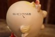 画像8: ct-250803-02 Sally Brown / Hungerford 1958 Doll