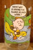 画像2: gt-250618-17 McDonald's / 1983 Camp Snoopy Collection Glass "Charlie Brown"