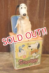 画像: ct-250320-30 【JUNK】Snoopy / MATTEL 1972 Musical  Jack in the Box