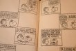 画像6: ct-220801-48 PEANUTS / 1970's Comic "You're a Pal, SNOOPY!"