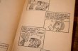 画像7: ct-220801-48 PEANUTS / 1970's Comic "Who was that dog I saw you with,Charlie Brown?"