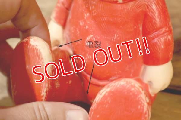 画像11: ct-250803-02 Sally Brown / Hungerford 1958 Doll