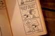 画像4: ct-220801-48 PEANUTS / 1970's Comic "You've Got To Be You, SNOOPY"