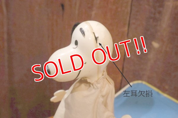 画像3: ct-250320-30 【JUNK】Snoopy / MATTEL 1972 Musical  Jack in the Box