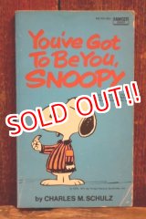 画像: ct-220801-48 PEANUTS / 1970's Comic "You've Got To Be You, SNOOPY"