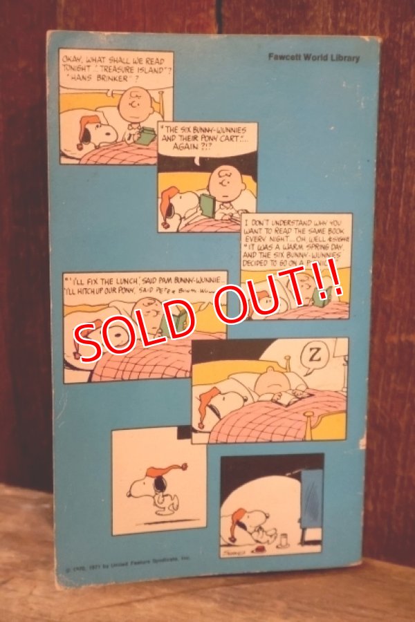 画像6: ct-220801-48 PEANUTS / 1970's Comic "You've Got To Be You, SNOOPY"