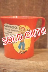 画像: gt-250618-07 HOWDY DOODY 1950's Plastic Mug