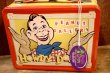 画像3: gt-250618-07 HOWDY DOODY / Bosley Boxes 2002 Metal Lunch Box