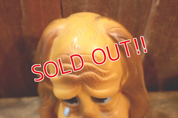 画像6: ct-250804-05 Russ Berrie / 1973 Crying Puppy Coin Bank