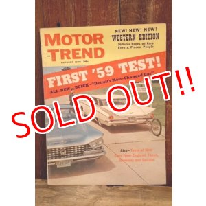 画像: dp-250803-11 MOTOR TREND MAGAZINE OCTOBER 1958