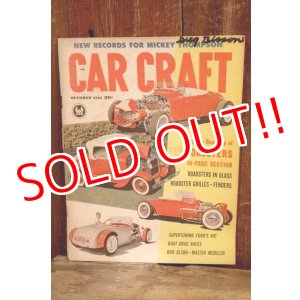 画像: dp-250803-11 CAR CRAFT MAGAZINE OCTOBER 1961