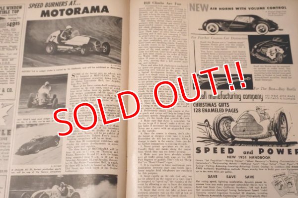 画像5: dp-250803-11 MOTOR TREND MAGAZINE DECEMBER 1950