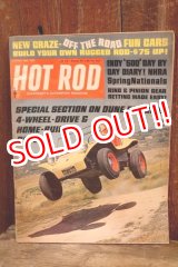 画像: dp-250803-11 HOT ROD MAGAZINE AUGUST 1966