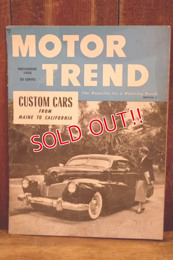 画像1: dp-250803-11 MOTOR TREND MAGAZINE NOVEMBER 1950