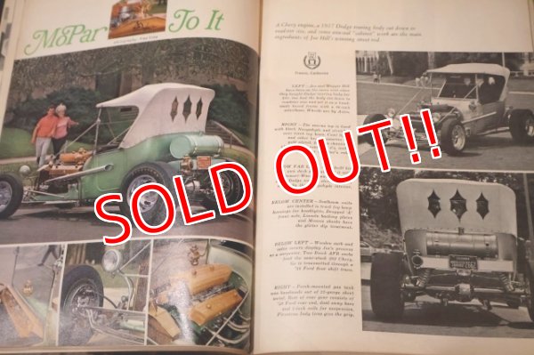 画像5: dp-250803-11 HOT ROD MAGAZINE AUGUST 1966