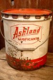 画像3: dp-250618-76 Ashland LUBRICANTS 1970's 5 U.S. GALLONS MOTOR OIL CAN