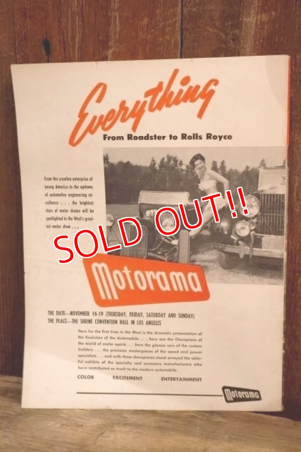 画像7: dp-250803-11 MOTOR TREND MAGAZINE DECEMBER 1950