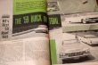 画像2: dp-250803-11 MOTOR TREND MAGAZINE OCTOBER 1958