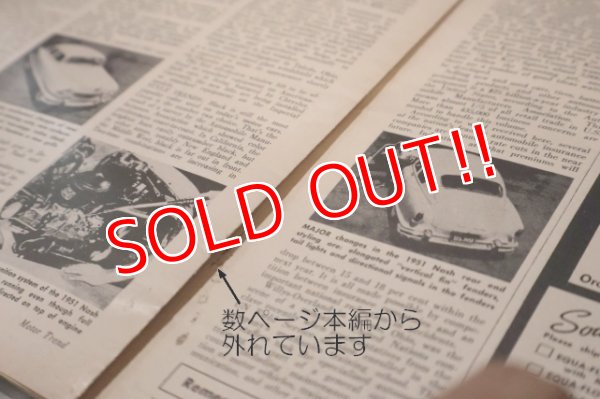 画像4: dp-250803-11 MOTOR TREND MAGAZINE NOVEMBER 1950