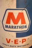 画像2: dp-250618-74 MARATOHN V.E.P. 1970's 5 U.S. GALLONS MOTOR OIL CAN