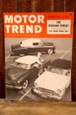 画像1: dp-250803-11 MOTOR TREND MAGAZINE DECEMBER 1950