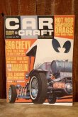 画像1: dp-250803-11 CAR CRAFT MAGAZINE SEPTEMBER 1965