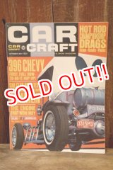 画像: dp-250803-11 CAR CRAFT MAGAZINE SEPTEMBER 1965
