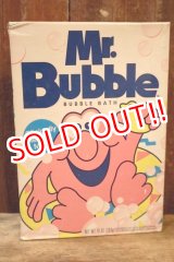 画像: ct-250930-07 Mr. Bubble / 1997 BUBBLE BATH BOX