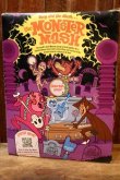 画像7: ct-250930-10 General Mills / MONSTER MASH 2021 Cereal Box