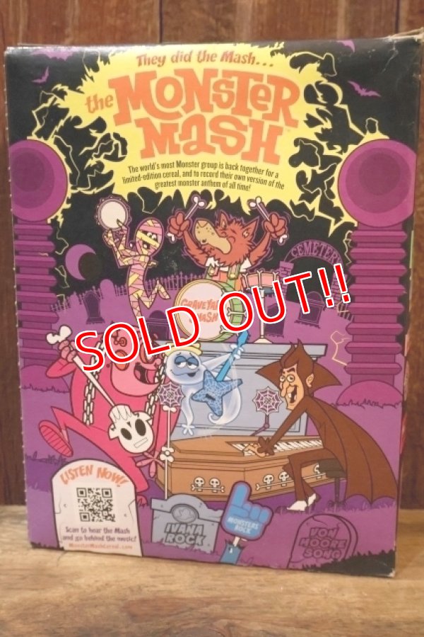 画像7: ct-250930-10 General Mills / MONSTER MASH 2021 Cereal Box