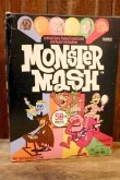 画像1: ct-250930-10 General Mills / MONSTER MASH 2021 Cereal Box