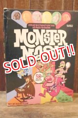 画像: ct-250930-10 General Mills / MONSTER MASH 2021 Cereal Box