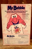 画像5: ct-250930-07 Mr. Bubble / 1997 BUBBLE BATH BOX