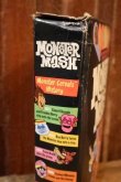 画像4: ct-250930-10 General Mills / MONSTER MASH 2021 Cereal Box