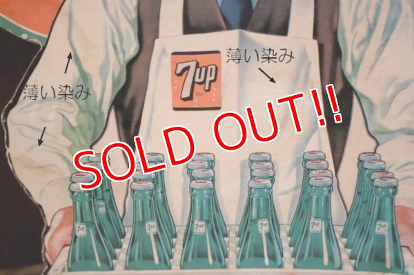 画像4: dp-250930-07 7 Up 1950's Cardboard Stand Sign