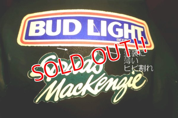 画像7: ct-251008-03 BUD LIGHT / Spuds Mackenzie 1980's Lighted Stand Display