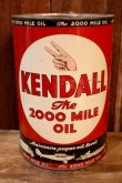 画像4: dp-251008-67 KENDALL 1940's-1950's The 2000 MILE OIL 5 U.S. QUARTS CAN