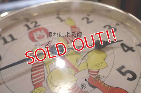 画像13: ct-251008-05 McDonald's / Ronald McDonald 1970's Wall Clock
