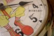 画像7: ct-251008-05 McDonald's / Ronald McDonald 1970's Wall Clock