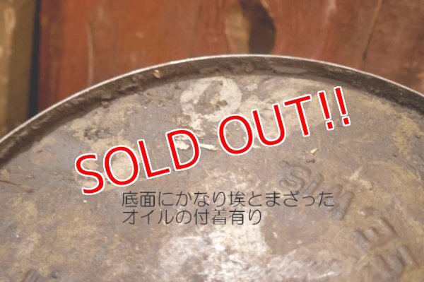 画像14: dp-251008-79 KENDALL 1950's  The 2000 MILE OIL 5 U.S. GALLONS MOTOR OIL CAN