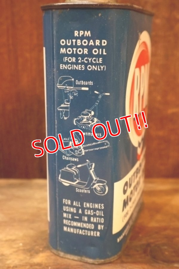 画像4: dp-251008-87 RPM 1950's Outboard Motor Oil 1 U.S. Quart Can