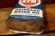 画像6: dp-251008-87 RPM 1950's Outboard Motor Oil 1 U.S. Quart Can
