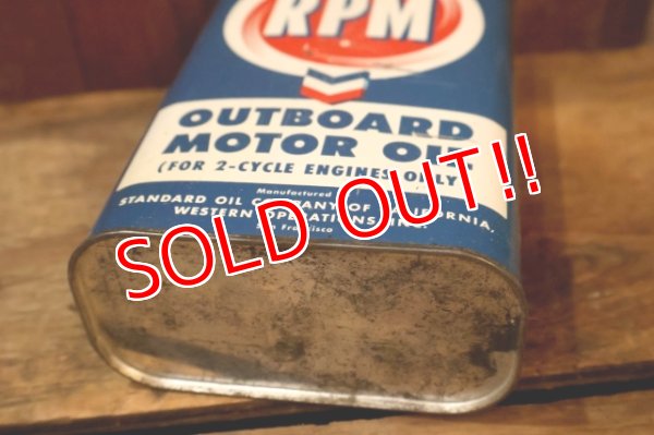 画像6: dp-251008-87 RPM 1950's Outboard Motor Oil 1 U.S. Quart Can