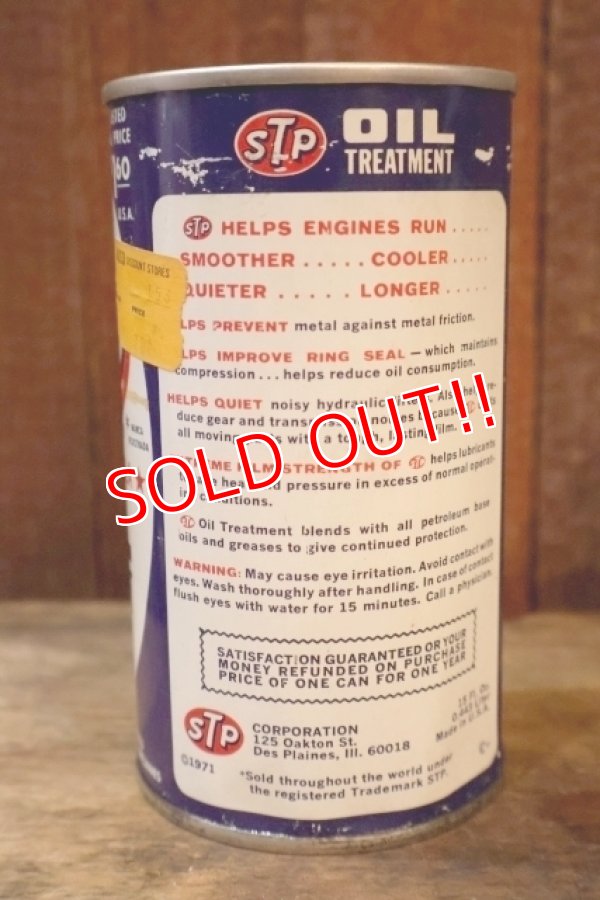画像4: dp-251008-74 STP 1971 OIL TREATMENT 15 FL.OZ. CAN