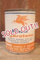 画像: dp-251008-53 Mobil 1950's Hydrotone 8 FL.OZ. CAN (B)
