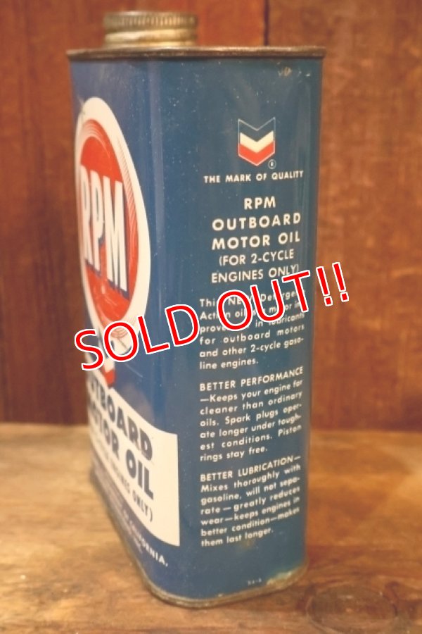 画像3: dp-251008-87 RPM 1950's Outboard Motor Oil 1 U.S. Quart Can