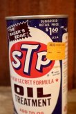画像2: dp-251008-74 STP 1971 OIL TREATMENT 15 FL.OZ. CAN