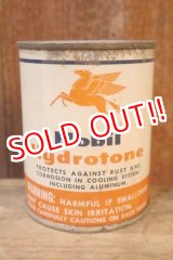 画像: dp-251008-52 Mobil 1950's Hydrotone 8 FL.OZ. CAN (A)