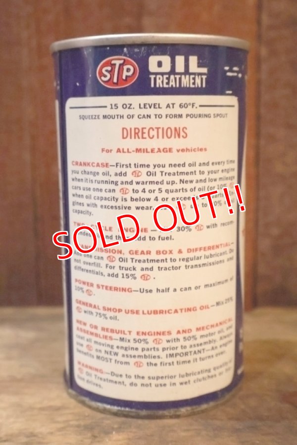 画像3: dp-251008-74 STP 1971 OIL TREATMENT 15 FL.OZ. CAN