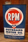 画像1: dp-251008-87 RPM 1950's Outboard Motor Oil 1 U.S. Quart Can